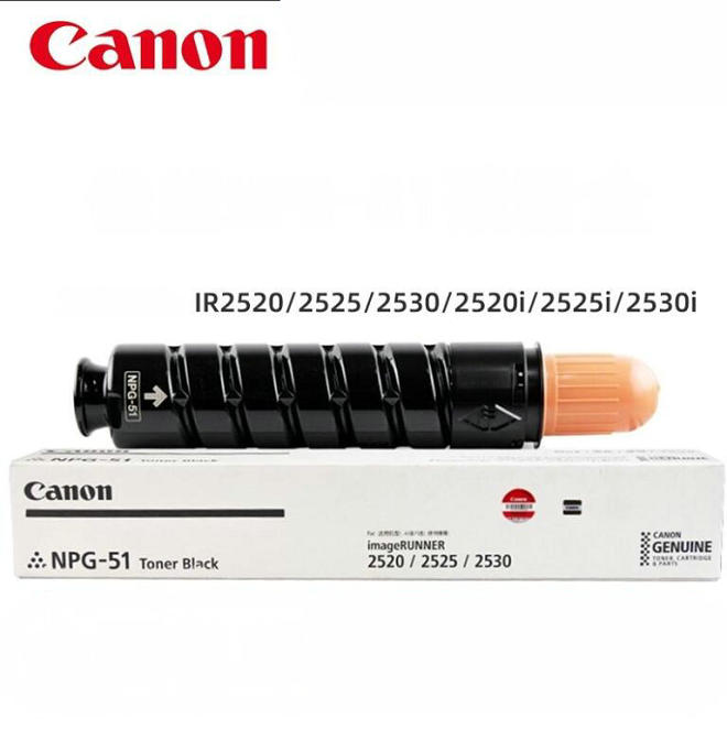 Wholesale OEM Toner Canon GPR-35 NPG51 IMAGERUNNER 2520 2525 2530 2785B003AA